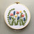 Beginner Hand Embroidery Pattern by And Other Adventures Embroidery Co