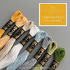 Lemony hues - DMC floss bundle curated by And Other Adventures Embroidery Co