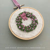 Lilac and Mauve hand embroidered ornament by And Other Adventures Embroidery Co