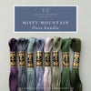 Misty Mountain DMC floss bundle - 8 colors curated by And Other Adventures Embroidery Co