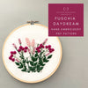 Fuschia Daydream Hand Embroidery PDF Pattern for Beginners by And Other Adventures Embroidery Co