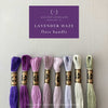 Bold Purple Embroidery Floss Bundle for your next hand embroidery project by And Other Adventures Embroidery Co