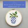 Ginger Jar with White Tulips Hand Embroidery Kit by And Other Adventures Embroidery Co