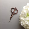 Rose Gold Vintage Style Embroidery Scissors