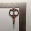 Silver Vintage Style Embroidery Scissors