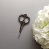 Antique Gold Vintage Style Embroidery Scissors